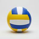 Lentopallotuotteet Siirry ryhmään Lentopallotuotteet