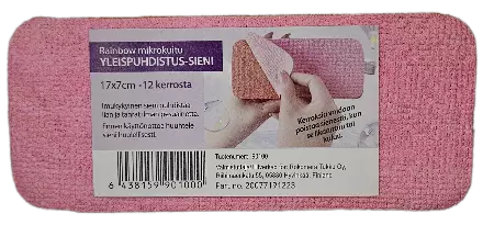 MIKROKUITUSIENI 12- KERROSTA - Siivousliinat ja -sienet - 6438159901000 - 1