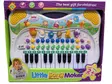 LITTLE SONG MAKER ELÄINPIANO - Sisäleikit - 0746856414720 - 1