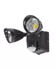 Airam Garage PIR-paristovalaisin 400 lm – musta - Taskulamput - 6435200225900 - 1