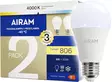 AIRAM PAKKASLED 8,5 W E27 840lm 2KPL - Lamput ja polttimot - 6435200310910 - 1