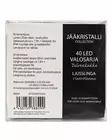 Talvenkukka Led-valosarja 40 Led - Sisävalosarjat ja valonauhat - 6438159388290 - 2