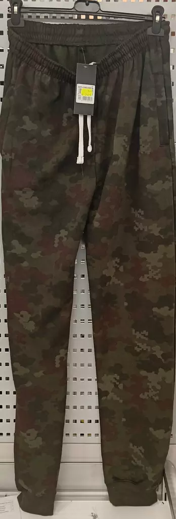 Miesten collegehousut Camo Khaki L - Miesten college-ja verryttelyhousut - 6419285904790 - 2