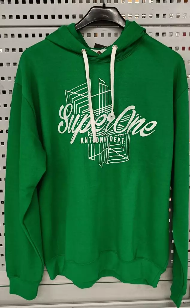 Miesten collegehuppari Bright XL br green - Miesten collegepaidat ja fleecet - 6419285917820 - 1