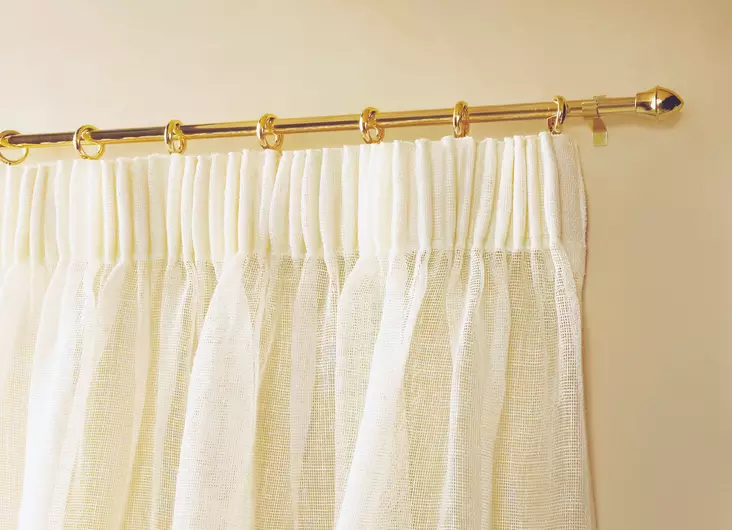 VERHOTANKO CAFE 85-135 CM MESSINKI - Verhojen ripustus - 7314100570060 - 1