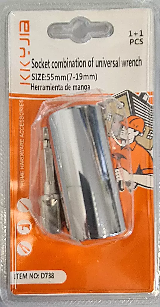 MULTIHYLSY 7-19MM - Ruuvauskärjet - 6438159387620 - 1