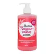 Hoitava Ruusunraikas nestesaippua 500 ml - Käsisaippuat - 6417037103941 - 1