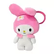 My Melody pehmoavaimenperä klipsillä - Pehmolelut - 8445484590531 - 1