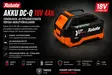 Robota akku DC-Q 18V 4Ah - Akkutyökalujen akut ja laturit - 6438212131221 - 4
