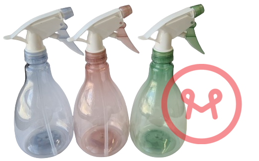 SUMUTINPULLO 600 ML - Istuttaminen - 6438159364881 - 1