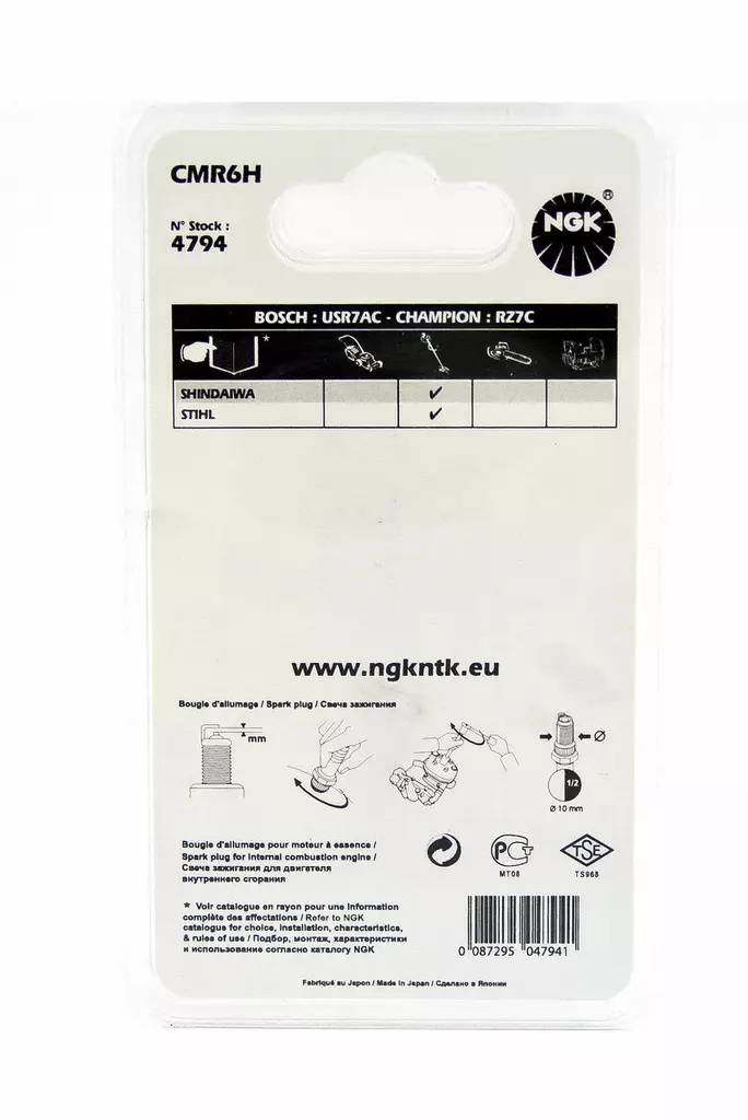 TULPPA NGK CMR6H - Sytytystulpat - 0087295047941 - 1