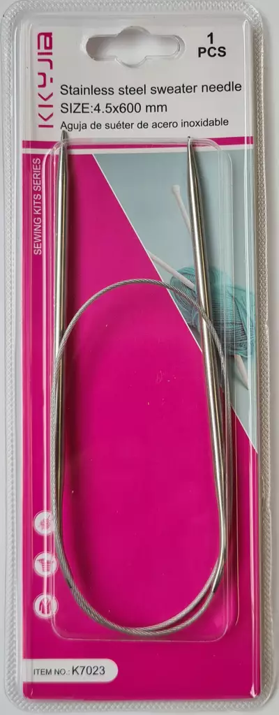 PYÖRÖPUIKOT RST 60 cm 4,5 mm - Neulepuikot ja virkkuukoukut - 6438159387101 - 1