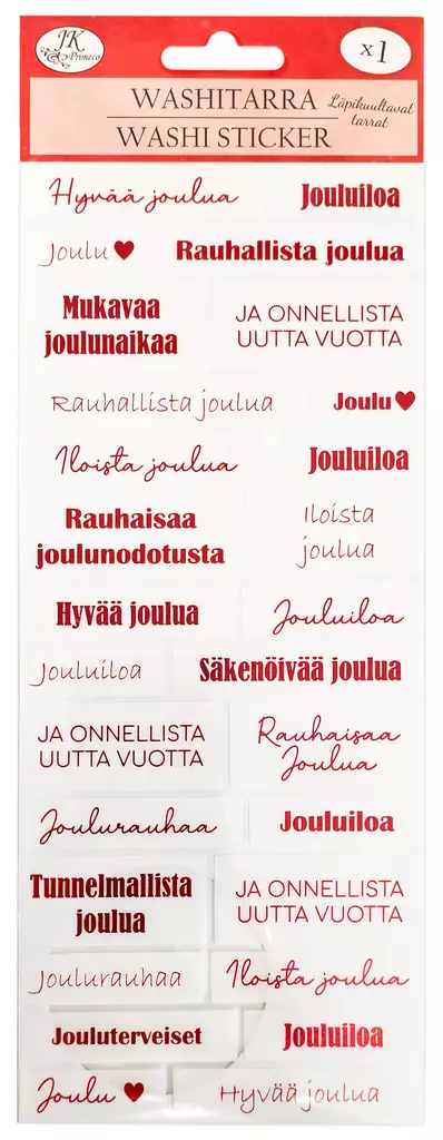 Washitarra pitkä Joulutekstit punainen - Joulukorttiaskartelu - 6417715091751 - 1