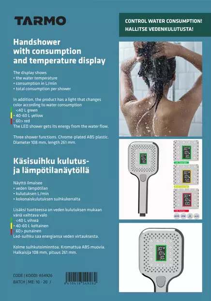 Tarmo Käsisuihku kulutus- ja lämpötilanäytöllä - Suihkupäät - 6410416549262 - 2