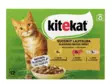 KITEKAT SEIKKAILIJAN SEKOITUS - Kissan märkäruoka - 4008429157202 - 1