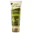 KÄSIVOIDE OLIIVI - Käsienhoito - 8690529002252 - 1
