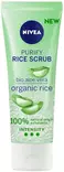 NIVEA KUORINTAVOIDE 75ML PURITY SEKAIHO - Vartalonhoito - 0000040067162 - 1
