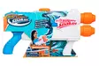 Nerf Super Soaker Barracuda vesipyssy - Ulkoleikit - 5010993534302 - 1