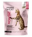 PrimaCat Lohi aikuisille sisäkissoille 400 g - Kissan kuivaruoka - 6430069580542 - 1