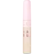 Essence silky BLUR HYDRATING LONGWEAR CONCEALER 100 - Meikit - 4059729542052 - 1