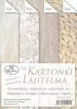 Kartonkilajitelma A6 Natur 20ark - Tee-se-itse DIY - 6417715141012 - 1