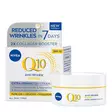 Q10plus ANTI-WRINKLE EXTRA SK50 PÄIVÄVOI - Vartalonhoito - 4006000089812 - 2