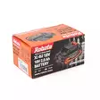 Robota akku DC-B 18V 2Ah - Akkutyökalujen akut ja laturit - 6438212141152 - 4