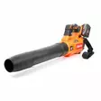 Robota DC- LB36V akkulehtipuhallin 36V - Akkupuutarhatyökalut - 6438212130132 - 8