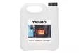 Tarmo Valopetroli 4 L - Polttoaineet - 6410412766052 - 1