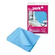 YORK Premium keittiöliinat 3 kp/pkt - Siivousliinat ja -sienet - 5903355045618 - 1