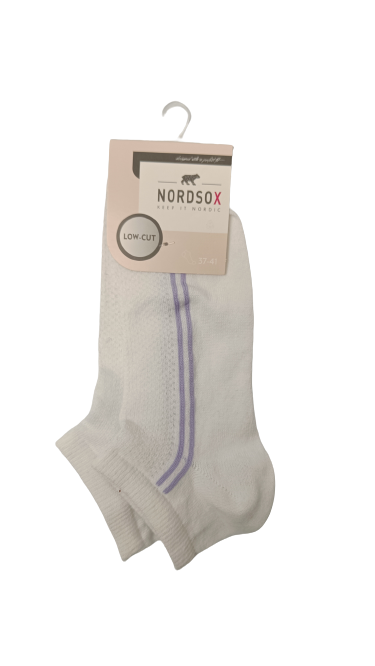 SNEAKERSUKAT RAIDALLA - Naisten sukat - 6438159026932 - 1