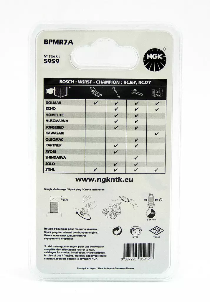 TULPPA NGN BMR7A - Sytytystulpat - 0087295067932 - 1