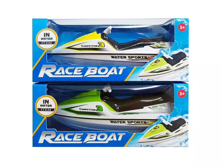 VESIJETTI 21 cm - Sisäleikit - 7340010298022 - 1