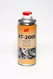 AT-2000 VASELIINISPRAY 520ml - Voitelurasvat ja silikonit - 6416631037003 - 1