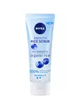 NIVEA KUORINTAVOIDE 75ML SMOOTH NORMAALI - Vartalonhoito - 0000040067353 - 1