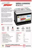 Arctic power Leisure Vapaa-ajanakku 60Ah - Auton akut - 5903665006743 - 3