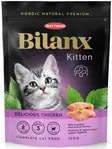 BILANX Kitten - Kissan terveys ja erikoisravinnot - 5700551211843 - 1