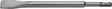 Magnum SDS Plus lattataltta 20 × 250 mm – piikkaus- ja purkutöihin - Kiviporanterät - 6418868329203 - 1