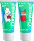 Oxygenol Moomin 50ml Hedelmä hammastahna - Suunhoito, hammastahnat ja -harjat - 6414505201703 - 1