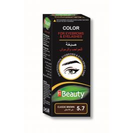 MM BEAUTY 65ML CLASSIC BROWN 5.7 - Meikit - 3800708241623 - 1