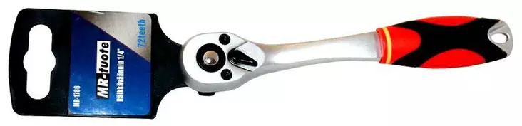 RÄIKKÄVÄÄNNIN 1/4" - Hylsytyökalut - 6430032156583 - 1