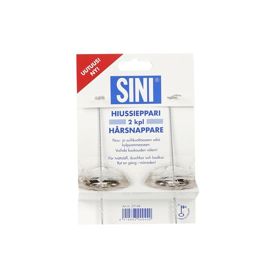 SINI HIUSSIEPPARI - Lattiakaivot  - 6423800251443 - 1