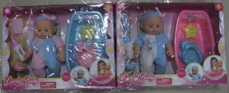 VAUVANUKKE 30 cm KYLPYTARVIKKEILLA - Nuket - 6937620550643 - 1