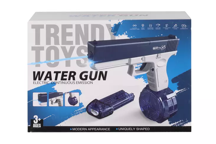 Vesipyssy - Ulkoleikit - 6410416469553 - 1