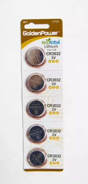 Paristo CR2032 - Nappiparistot - 4895026704744 - 1