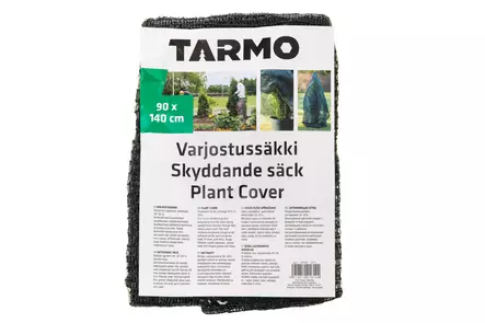 Tarmo Varjostussäkki 90x140 cm - Puutarhakankaat - 6410412216144 - 1