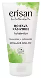 ERISAN HOITAVA KÄSIVOIDE 75ML - Käsienhoito - 6417964576054 - 1