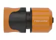 Fiskars Pikaliitin Stop 9 mm-3/8" - Puutarhaletkut ja -tarvikkeet - 6411501511034 - 1