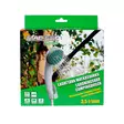 Mag-Pro Garden Matkasuihku ladattava - Retkitarvikkeet ja retkityökalut - 6418536028384 - 1