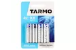 Tarmo Lithium paristo AA 4 kpl/pkt - Erikoisparistot - 6410416546254 - 1